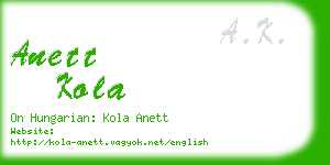 anett kola business card